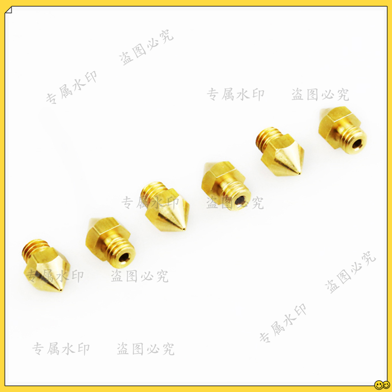 3D Printer Extruder - Bicos de impressora 3D Anet 5pcs