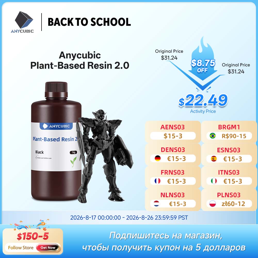 3D Printing Uv Resin - Mais novo anycúbico eco resina uv
