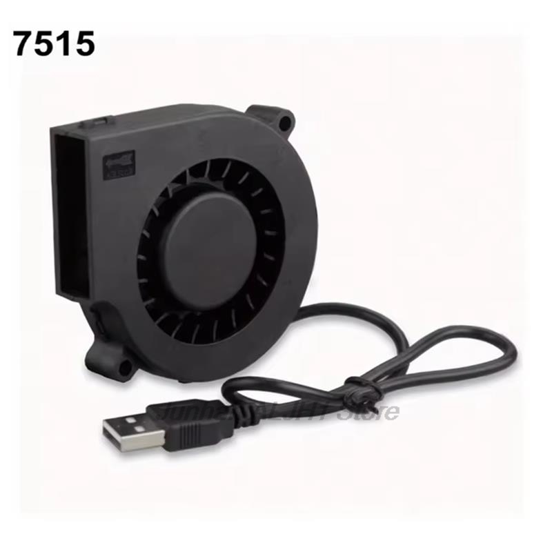 3D Printer Extruder - 1/2/5 Peças Ventilador USB de 75mm,