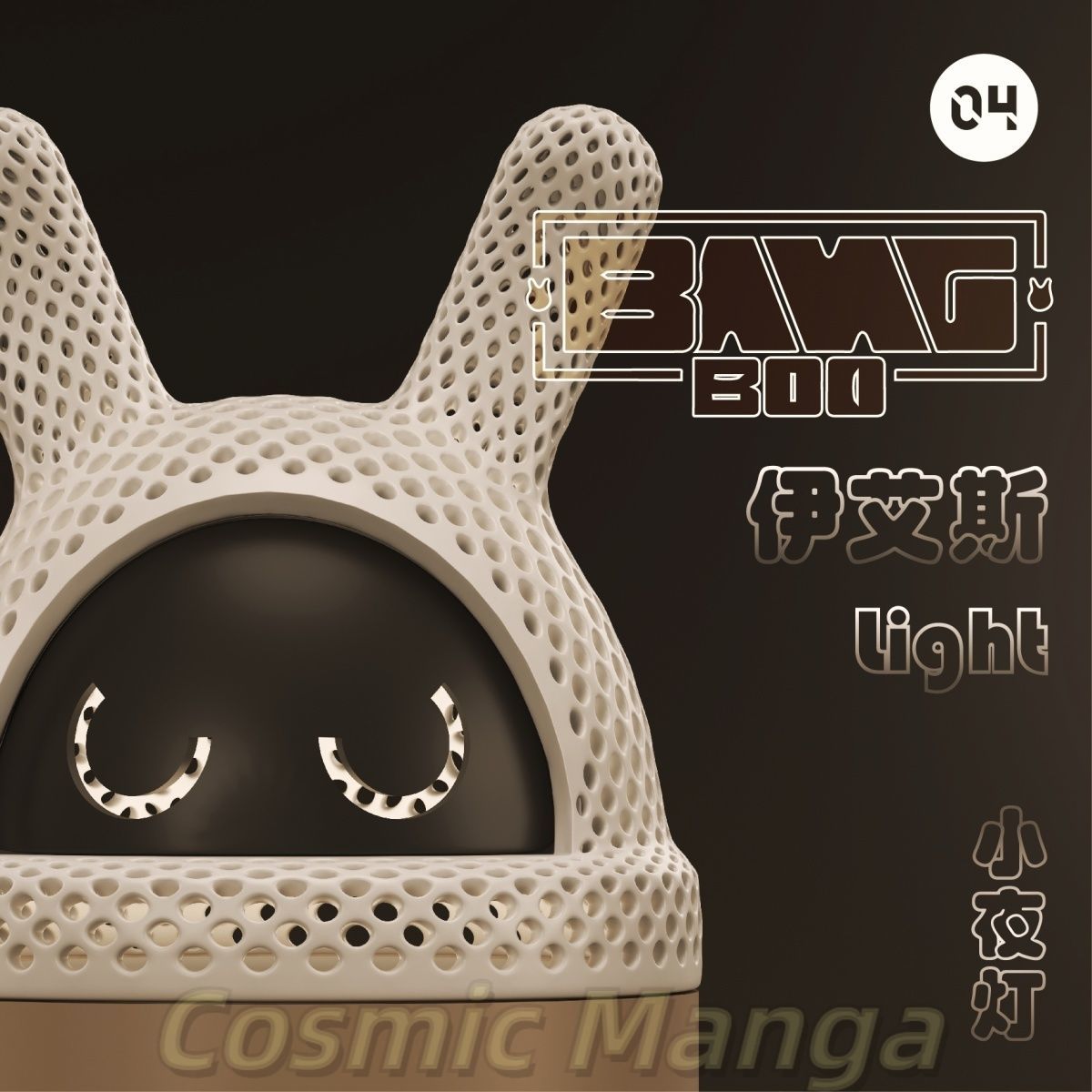 Decoração de mesa jogo zenless - 3D Printing Zone avaliação e preço